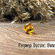Beads ball 8mm made of natural Baltic amber cognac color. Beads1. LUXAMBER. Online shopping on My Livemaster.  Фото №2
