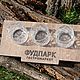 Шотница с логотипом 3 - 6 - 10 шотов на заказ из дерева фанеры в кафе. Диспенсер для напитков. LazerPapa. Ярмарка Мастеров.  Фото №12