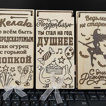 Цифровые товары ручной работы. Ярмарка Мастеров - ручная работа Конверт для денег на разные события. Макет для ЧПУ.. Handmade.