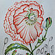 Drawing Tender morning flower. Pictures. tinaryART (tinaryART). Online shopping on My Livemaster.  Фото №2