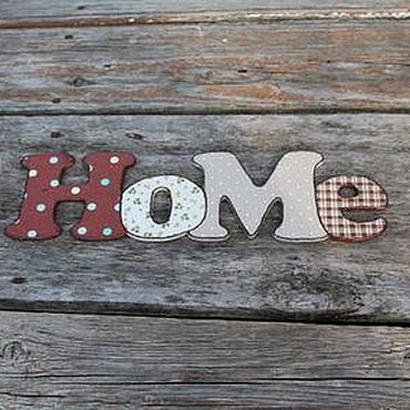 Интерьерное слово HOME милый дом рустик лофт. Марина Абушахмина декупаж. Слова ручной работы - Ярмарка Мастеров Слова ручной работы. Ярмарка Мастеров - ручная работа Интерьерное слово HOME милый дом рустик лофт. Handmade.