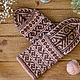  НОСКИ С ЖАККАРДОВЫМ УЗОРОМ. Носки. CozyWool by Maria. Ярмарка Мастеров.  Фото №4
