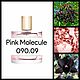 Духи Розовая Молекула 09 в стиле Pink Molecule 090.09 unisex, Духи, Москва,  Фото №1