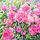 Watercolor painting ' Peonies delicate fragrance'. Painting with flowers, Pictures, Magnitogorsk,  Фото №1