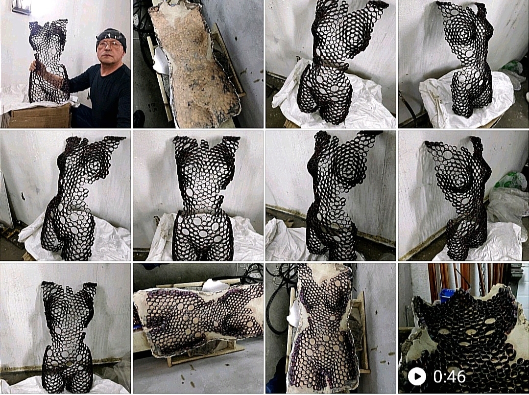 Мой профиль