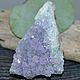 Аметист ДРУЗА КВАРЦА, 51Х32 мм, АРТ:6-2017. Минералы. Светлана Снежная  AURA-jewelry. Ярмарка Мастеров.  Фото №7