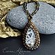 Order Agate and smoky quartz pendant on beads. Elena Crappie - Bags and jewelry. Livemaster. . Pendant Фото №3