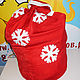 A giant bag with the bottom of Santa Claus. Gift pouch. clubanimatorov. My Livemaster. Фото №5