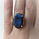 A ring with a labrador 'Benson'. Rings. masterskai. My Livemaster. Фото №4