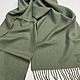 Заказать Шарф в стиле max Mara SL. LosCut Итальянские ткани. Ярмарка Мастеров. . Шарфы Фото №3