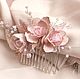 Bridal comb with powdery flowers and crystals. Hair Decoration. Deco-flowers (deco-flowers). Online shopping on My Livemaster.  Фото №2