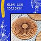 Подставки под горячее из дерева "Геометрика 3". Подставка под горячее. NE_EZOTERICA. Ярмарка Мастеров.  Фото №4