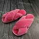 Slippers from Australian Mouton 'Chanel' (Pink ). Slippers. kupimeh. My Livemaster. Фото №4