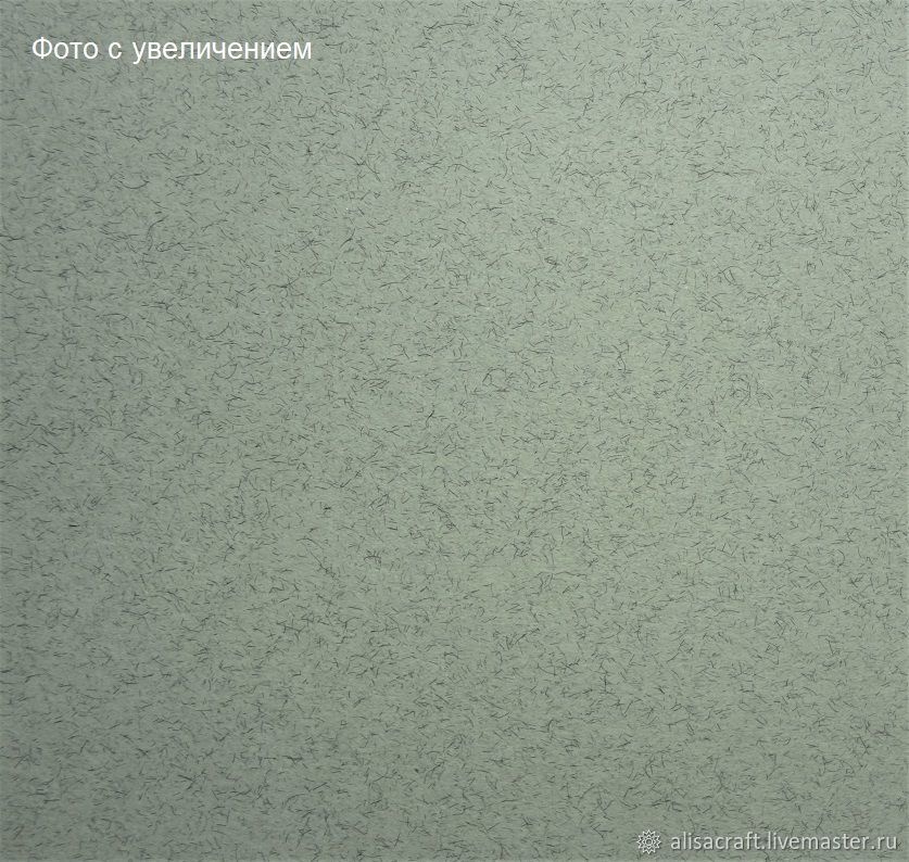 Серая бумага с включениями (17 Колорс), 300 г купить в интернет ...