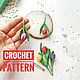 Серьги Тюльпан, Серьги цветочные, Tulip earrings, Схемы вязания, Москва,  Фото №1