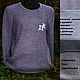 Order Name jumper to order.. yarn and color choice. Exclusive linen jersey from Elena. Livemaster. . Mens jumpers Фото №3