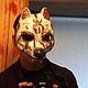 Huntress Hound Mask Dead by daylight mask. Carnival masks. MagazinNt (Magazinnt). My Livemaster. Фото №4