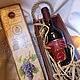 Короб для вина "Красное вино", Подарочная упаковка, Москва,  Фото №1