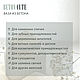 Ваза из бетона,  набор из 2 штук. Вазы. beton_cute. Ярмарка Мастеров.  Фото №4