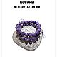 ЧАРОИТ 6 ; 8 ; 10 ; 12 ; 15 мм. Бусины. It STONES. Ярмарка Мастеров.  Фото №4