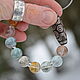 CREATED ON NEW YEAR'S DAY - ji 7 eyes with topaz, Ji bead, Pereslavl-Zalesskij,  Фото №1