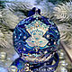 Glass Christmas Ornament "Snow Queen", Christmas decorations, Astrakhan,  Фото №1