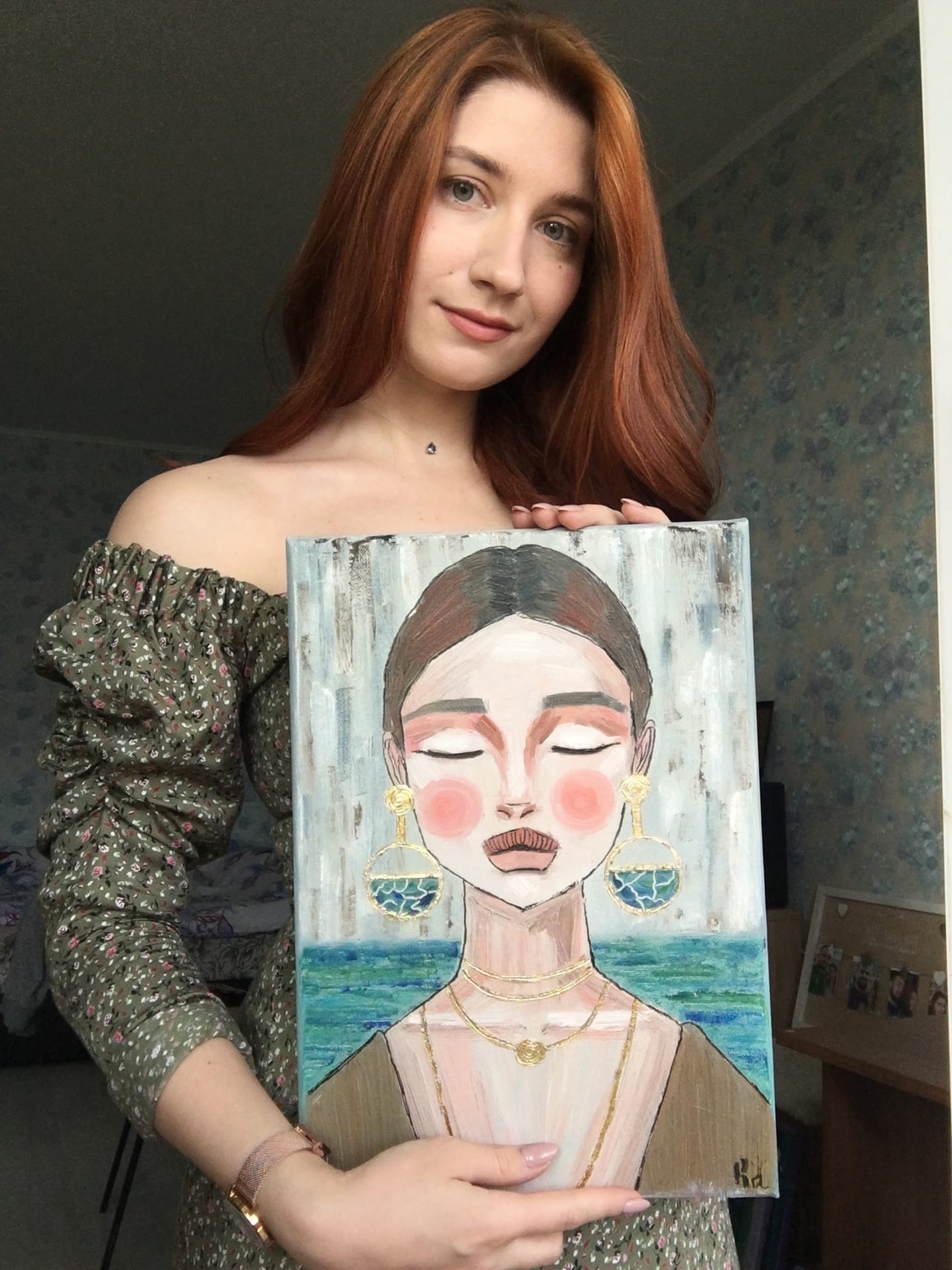 Мой профиль