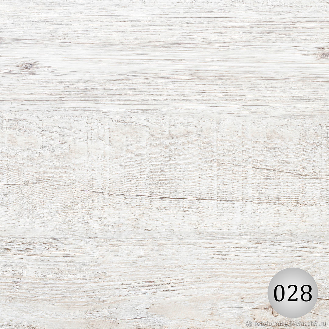 Фон для фото, 50х50 см, №28, белый дуб, дерево, плоский , винил в ...