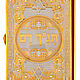 Еврейская книга ТОРА. Арт:15563, Именные сувениры, Москва,  Фото №1