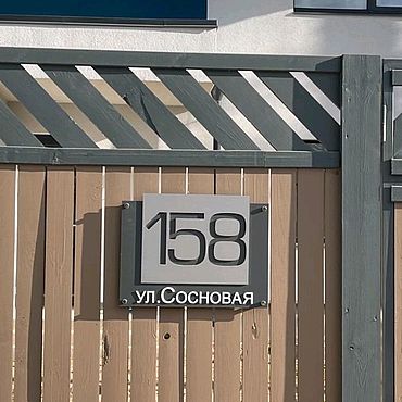 Для дома и интерьера ручной работы. Ярмарка Мастеров - ручная работа Адресная табличка. Handmade.