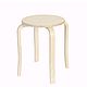 Chair - stool round HIT, stool wood, furniture design, ikea. Chairs. WoodHistory WorkShop. My Livemaster. Фото №6