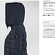 Винтаж: PEUTEREY - Итальянский Пуховик - 100% Пух - 44 (M). Плащи винтажные. STOCK - ЕВРОПА. Ярмарка Мастеров.  Фото №14