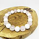 Order Bracelet Set Rose Quartz and White porcelain. Selberiya shop. Livemaster. . Bracelet set Фото №3