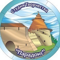 Магазин Мастер Псков Сайт