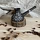 Глиняная турка Мандала. Маленькая джезва для кофе, Турки, Ставрополь,  Фото №1