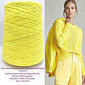 Материалы для творчества handmade. Livemaster - original item Yarn: Merino Italy. The color is bright yellow. Handmade.