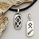 Family and Property-Odal Amulet, Handmade Silver Pendant, Amulet, Moscow,  Фото №1