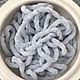 Chenille for embroidery (3M), color 'Gray-blue', Thread, Jerusalem,  Фото №1