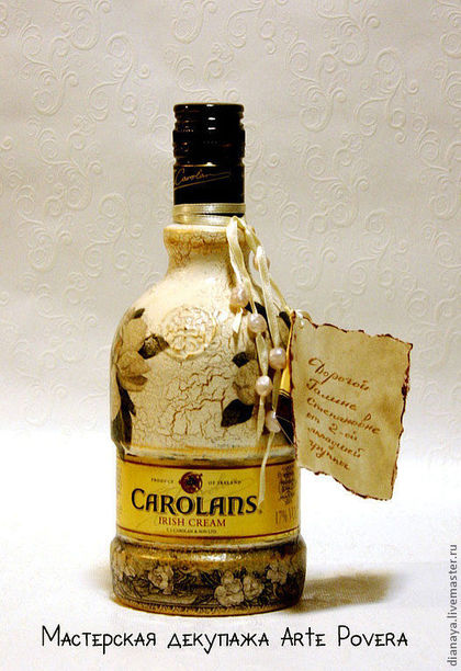 Подарочное оформление бутылок ручной работы. Ярмарка Мастеров - ручная работа. Купить Бутылка Белые Магнолии. Handmade. Бежевый, золото