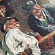 Винтаж: Кружка портретная моряк . Англия. Предметы интерьера винтажные. сКЛАДъ 2. Ярмарка Мастеров.  Фото №8