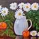 Painting with flowers White daisies Flowers in a vase, Pictures, Novokuznetsk,  Фото №1