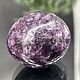 Galtovka Lepidolite natural. Stone amulet talisman, Tumbling, Moscow,  Фото №1