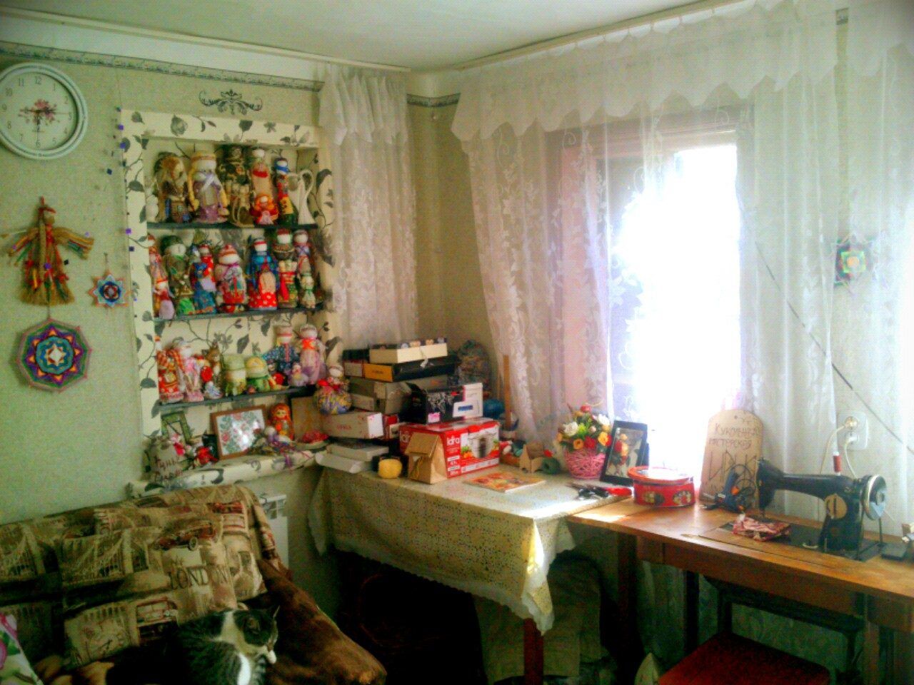 Мой профиль