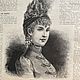 Винтаж: Антикварный журнал 1888 года. Картины винтажные. BERËZA ANTIQUES. Интернет-магазин Ярмарка Мастеров.  Фото №2