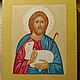 Икона Христа "Пастырь добрый", Иконы, Москва,  Фото №1