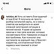 Камни по гороскопу, обереги, подбор камней талисманов по дате рождения. Оберег. Магия удачи. Ярмарка Мастеров.  Фото №6