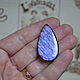 Cabochon Spectrolite 39 X 21 X 5. Cabochons. paintsofsummer (paintsofsummer). Online shopping on My Livemaster.  Фото №2