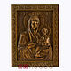 Carved icon of the 'Mother of God Iverskaya'. Icons. 64-hobby (64-hobby). Online shopping on My Livemaster.  Фото №2