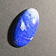 The lapis lazuli. cabochon. Cabochons. Kamni-SPb. My Livemaster. Фото №6