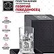 Чайный набор Георгий Победоносец (посеребренный). Статуэтки. Подарки от Михалыча. Ярмарка Мастеров.  Фото №5